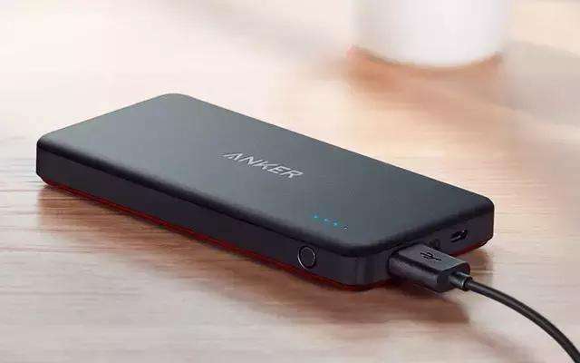 移動(dòng)電源國際小包